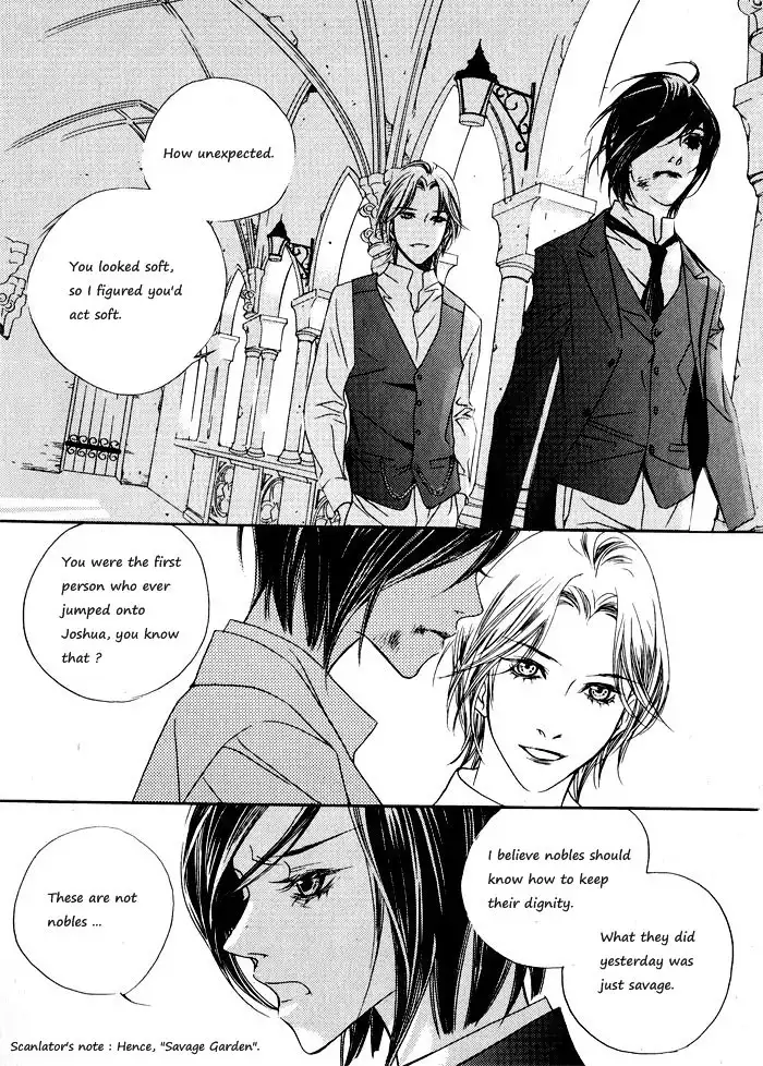 Savage Garden Chapter 3 24